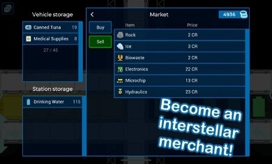 无人机小子2图2