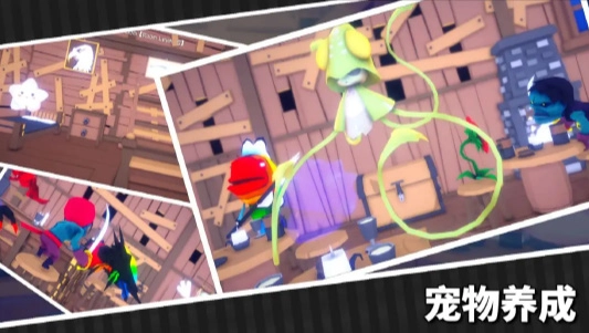 出海吧最新版图4