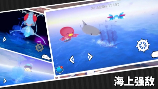 出海吧最新版图3