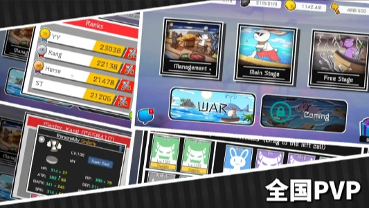 出海吧最新版图6