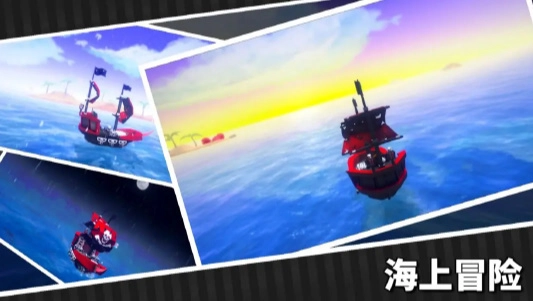 出海吧最新版图5