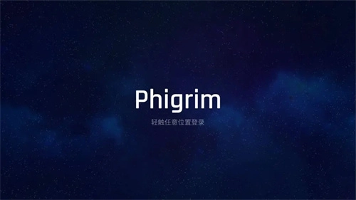 phigrim安卓版4