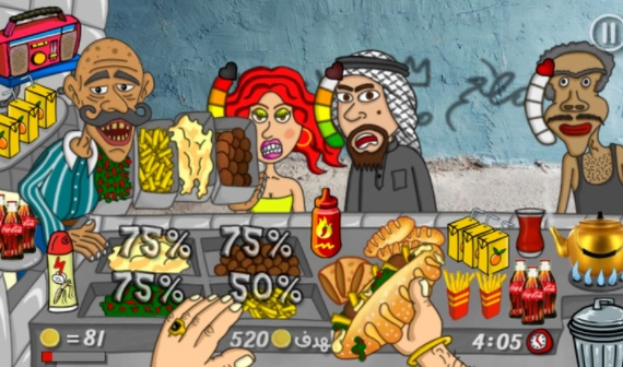 沙拉三明治国王图5