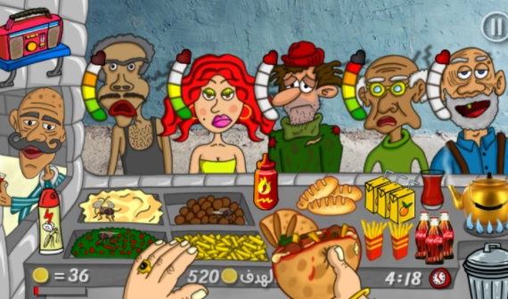 沙拉三明治国王图3