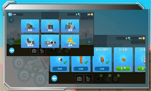 暴爽疯狂赛车中文版图4