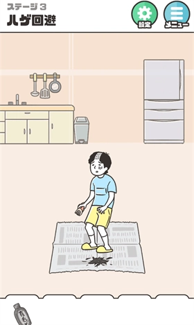 神回避5国际服图2