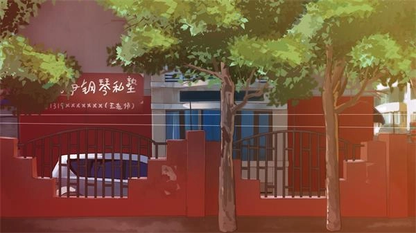 东北之夏安卓版