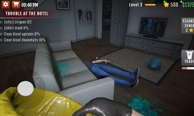 犯罪现场清洁工(1)