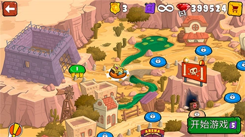 汽车吃汽车3图1