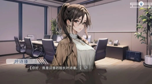 心所向往的北极星图1