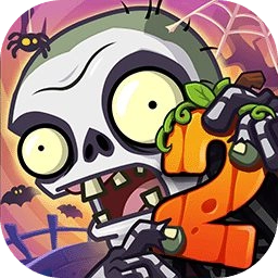 植物大战僵尸2手机版