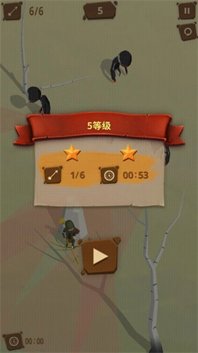 最后一箭中文版图3