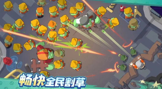 决战之地手机版图2