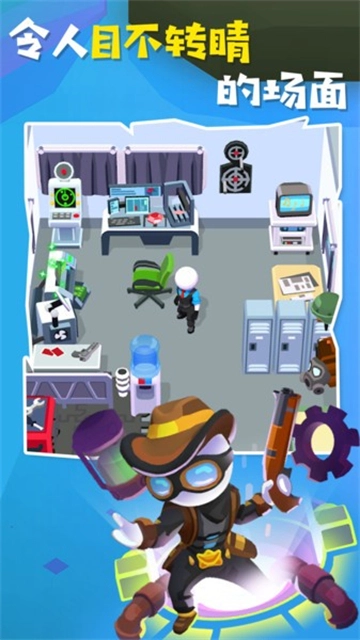 阿尔法小队中文版图3