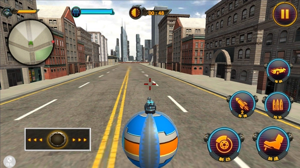 超级机甲英雄图1