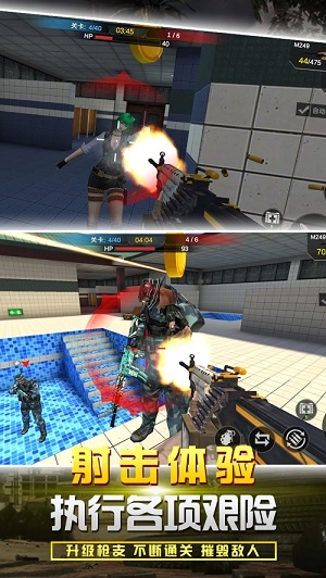 反恐吃雞聯(lián)盟圖3