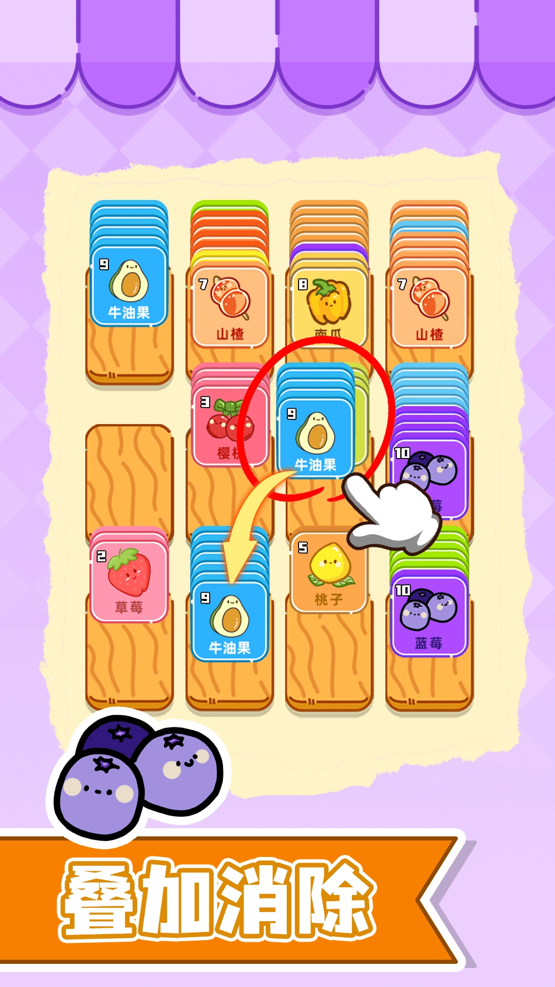 多米诺解压器(1)