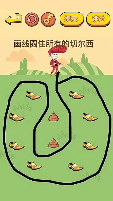 烧脑挑战达人图1