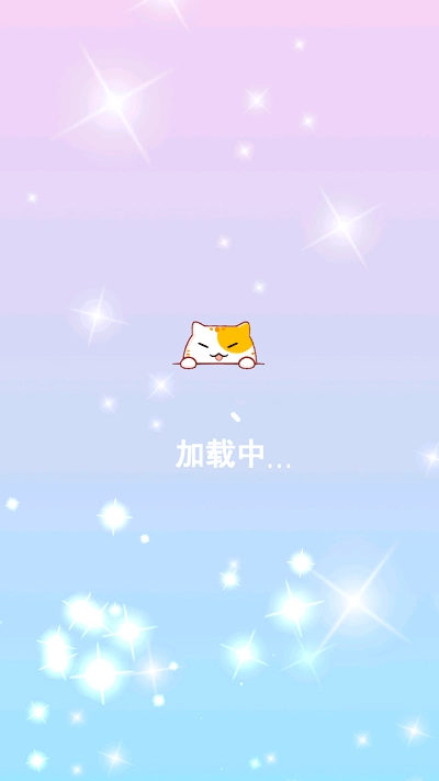 次元换装少女最新版(2)