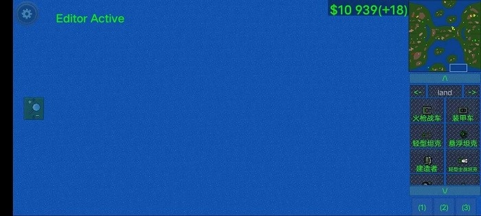 战争与工业实验战争(2)