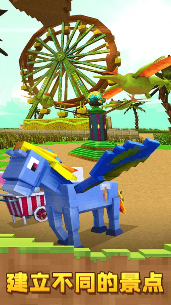 像素恐龙猎手(2)