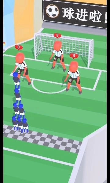 球球你别进图2