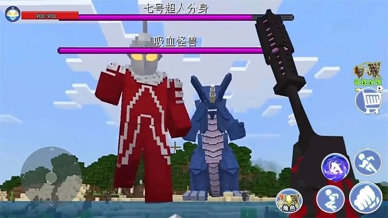 像素世界历险(2)