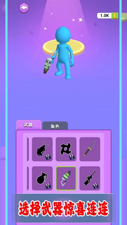 我的盖世神功(1)