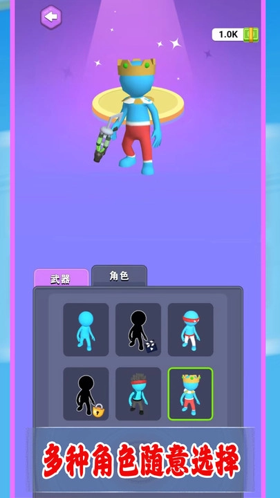 我的盖世神功(3)