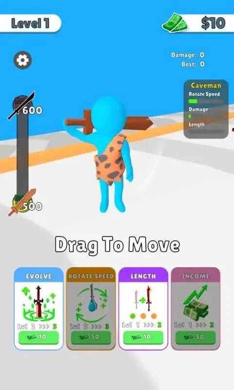 我四十米长大刀(3)