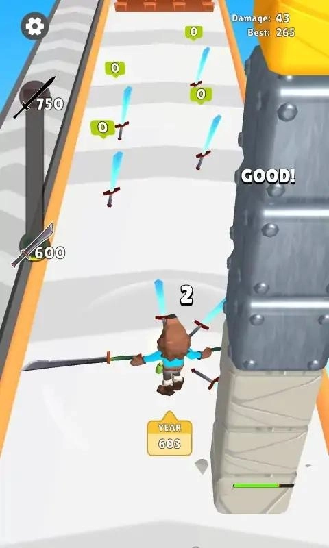 我四十米长大刀(2)