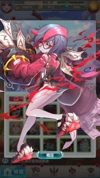 谁是大魔王截图0