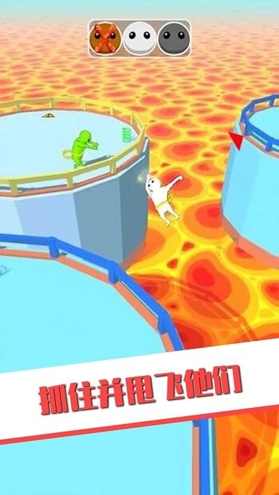 欢乐派对淘汰赛图2