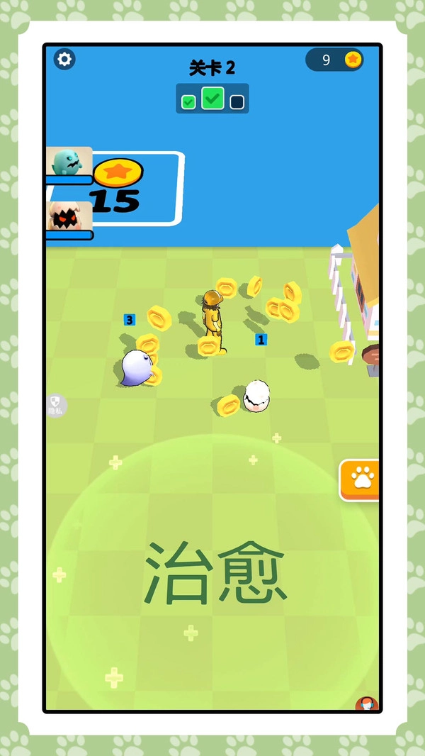 我的怪物军团(4)