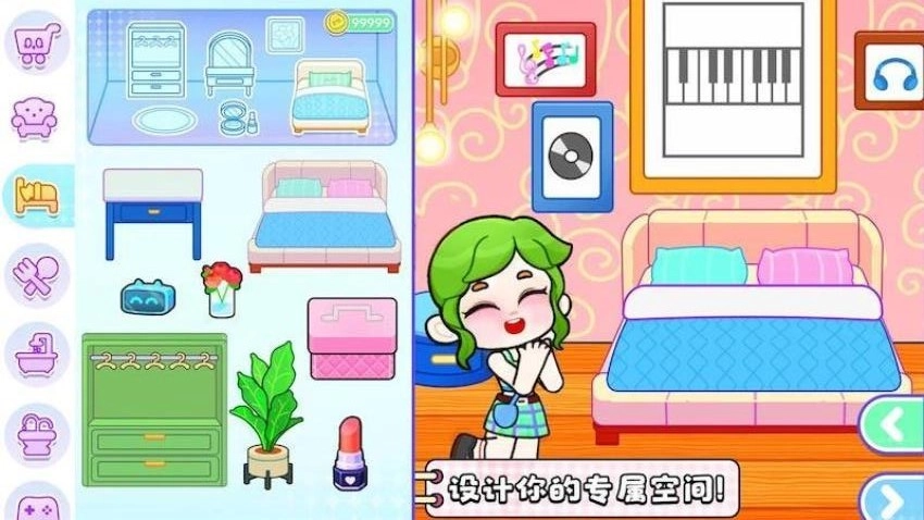 奇妙小镇世界图2