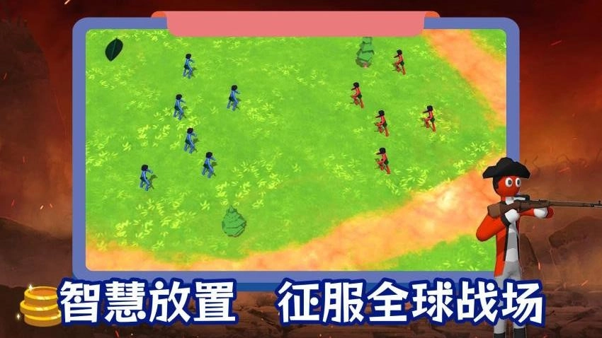 全民格斗街机争霸图3