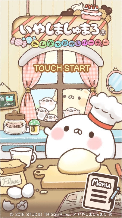 大家一起参加宴会-图3