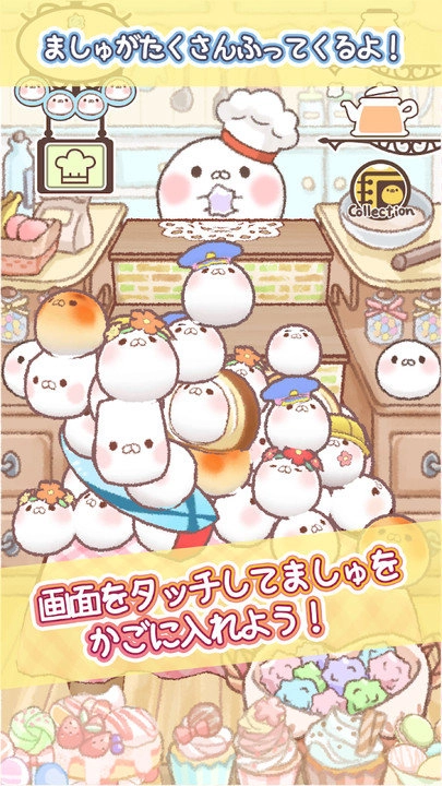 大家一起参加宴会-图1