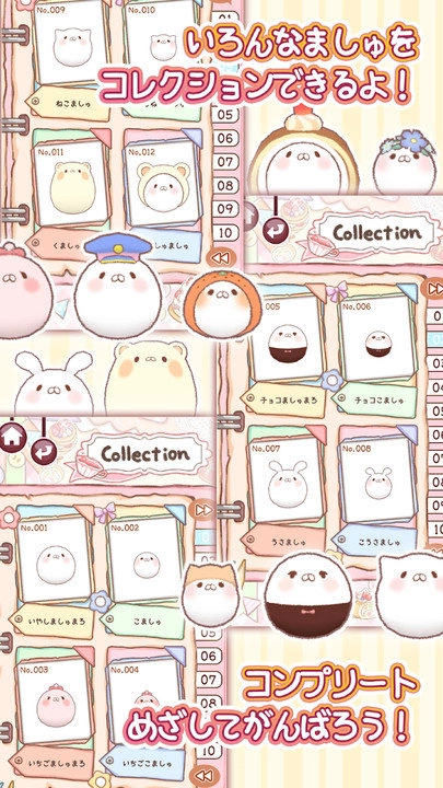 大家一起参加宴会-图2