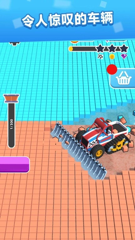 收割机驾驶模拟最新版(3)