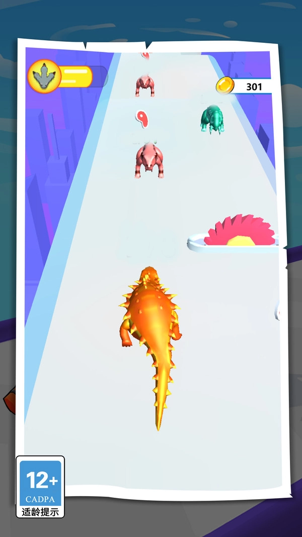 我小弟贼啦多图4