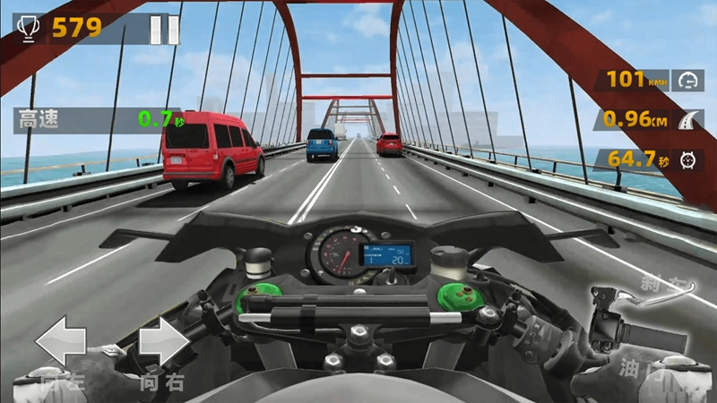 狂野摩托驾驶图3