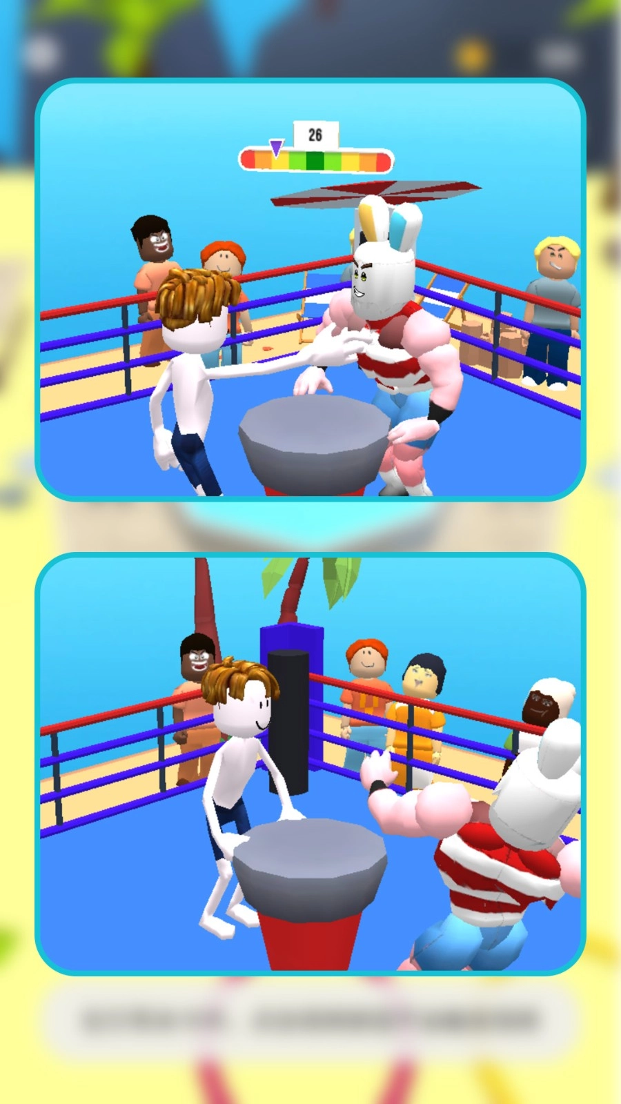 梦幻健身达人(3)