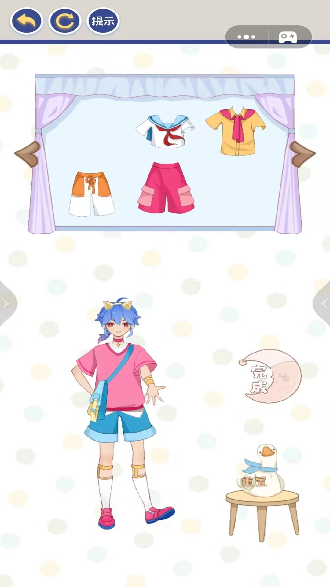 多巴胺式情侣穿搭(2)