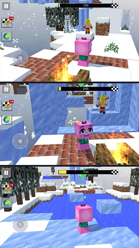 神奇快跑大师图3