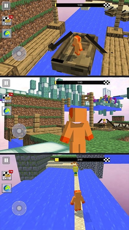 神奇快跑大师图4