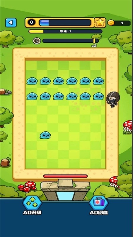 最强刺客大集结(2)