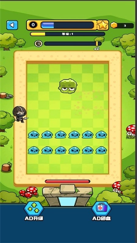 最强刺客大集结(3)