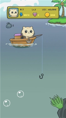 猫咪钓鱼物语模拟器(2)