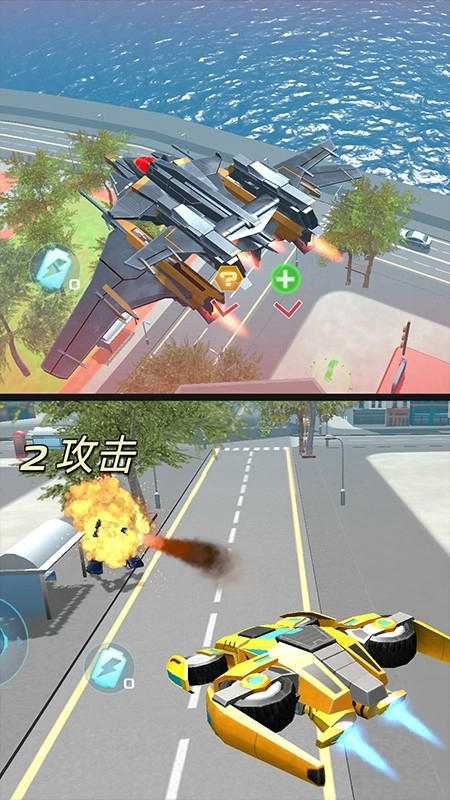 机甲王者英雄图4